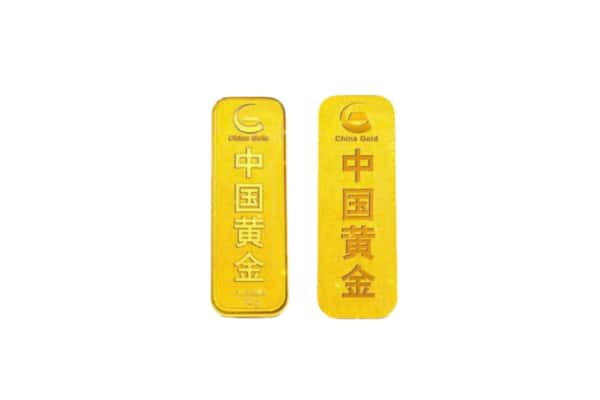 连云港赣榆区上门回收黄金价格